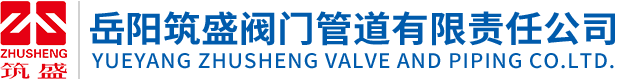 溧陽(yáng)市金泰鍛造有限公司